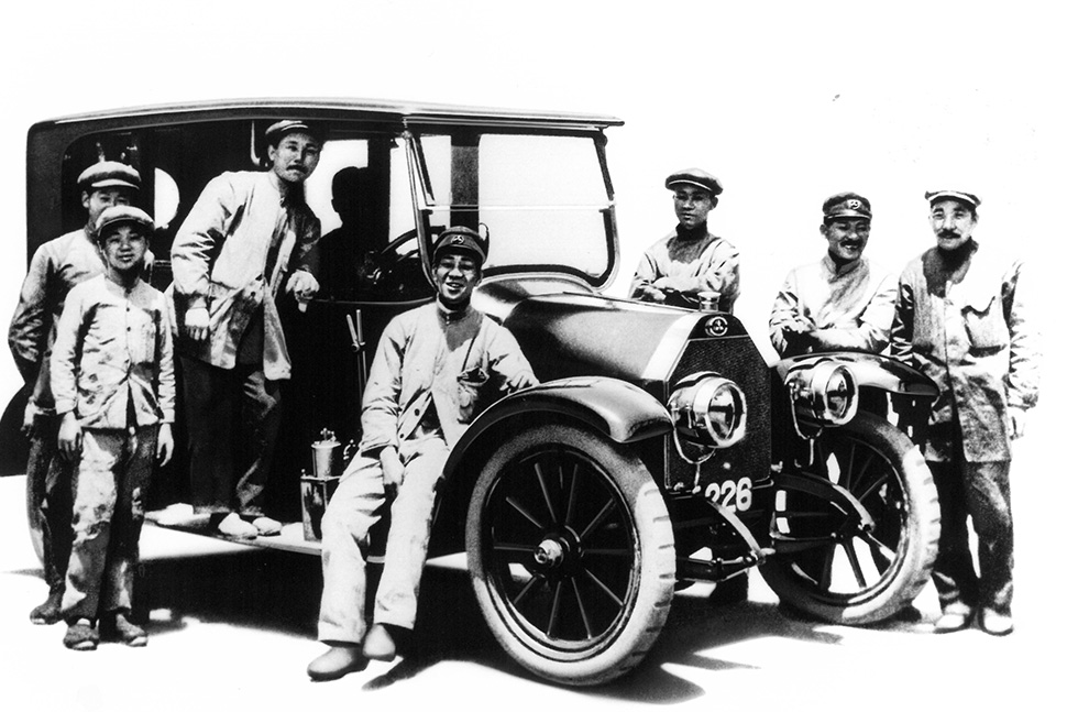 Historisches Bild Mitsubishi