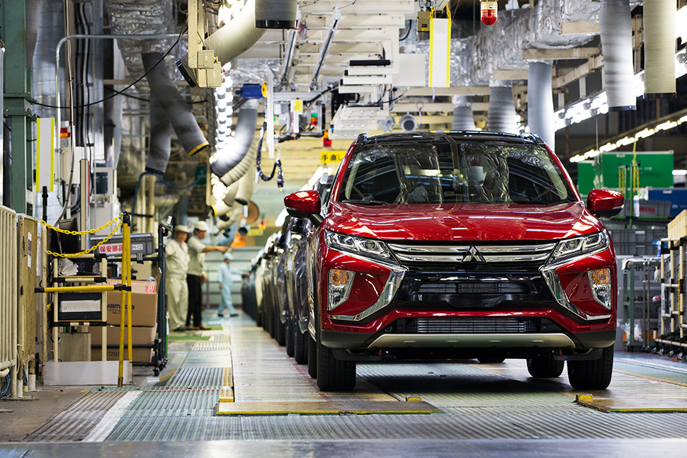 Mitsubishi Produktion